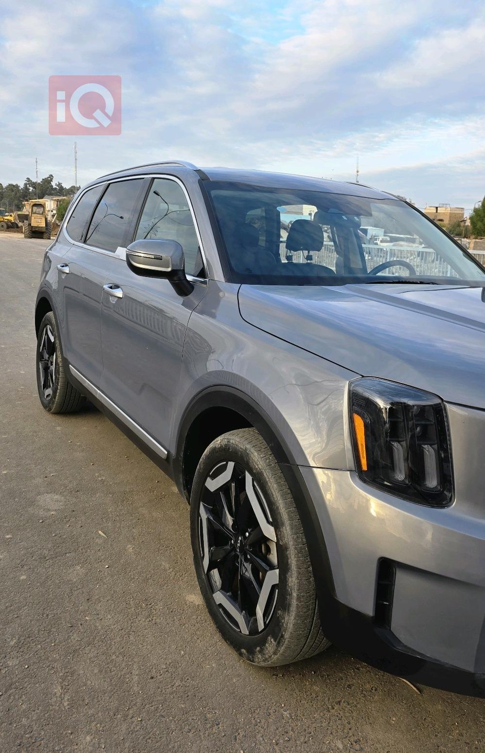 كيا تيلوريد